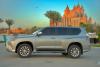 lexus_gx_2020_-_460_premier_3.png